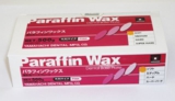 Paraffin Wax (Soft) - Базисный воск МЯГКИЙ YAMAHACHI(Япония)